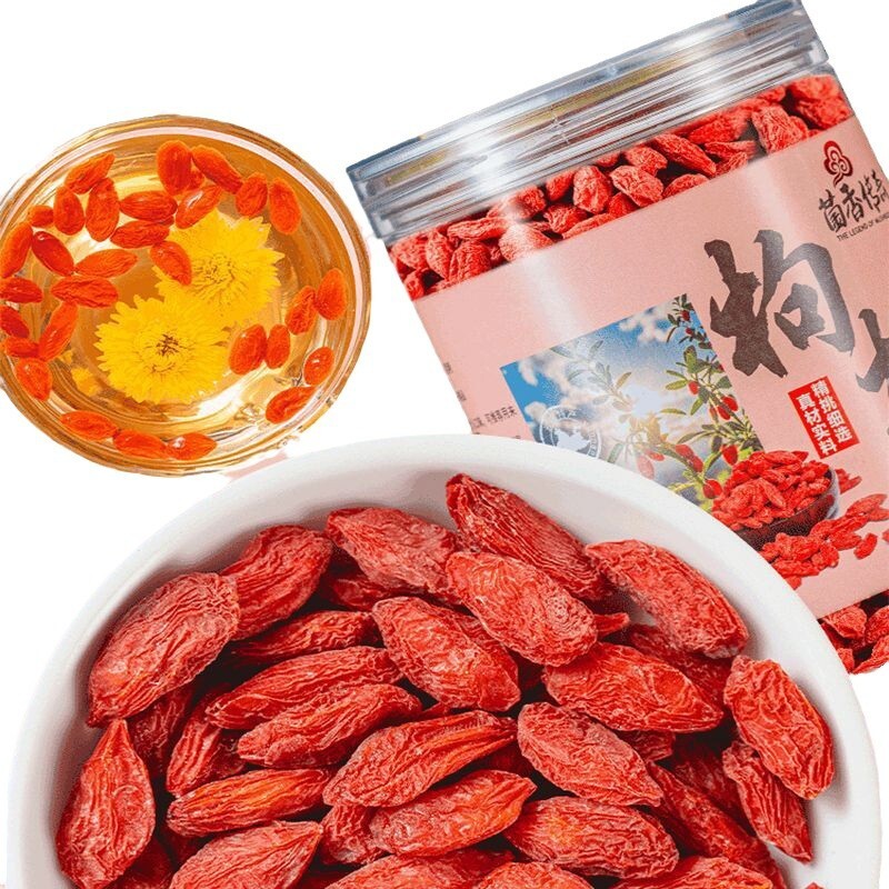 Premium Ningxia Goji Berries – Jumbo Size, Canned for Tea & Soup Main image