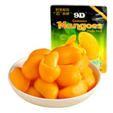 Peel Mango Gummy Candy 9D Mango Juice Gummy, Mango Peel Candy