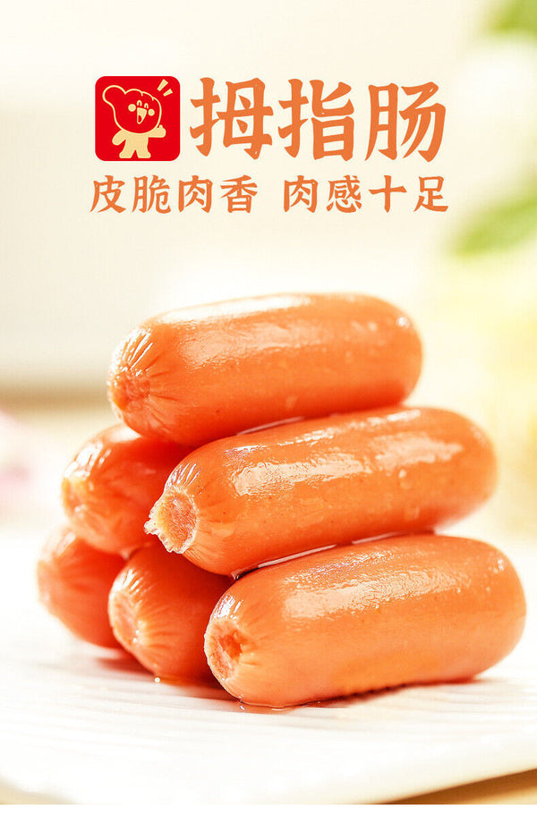 Ready-to-Eat Grilled Meat Snack 金磨坊好心肠即食肉类香辣熟食香肠烤肠 20 Packs Spicy Sausages