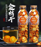 90g*2 High-quality Kumquat Slices and Kumquat Dried Fruit Tea Health Drinks