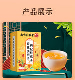 Herbal Tea with Chrysanthemum Cassia Goji Osmanthus & Dandelion Natural Blend