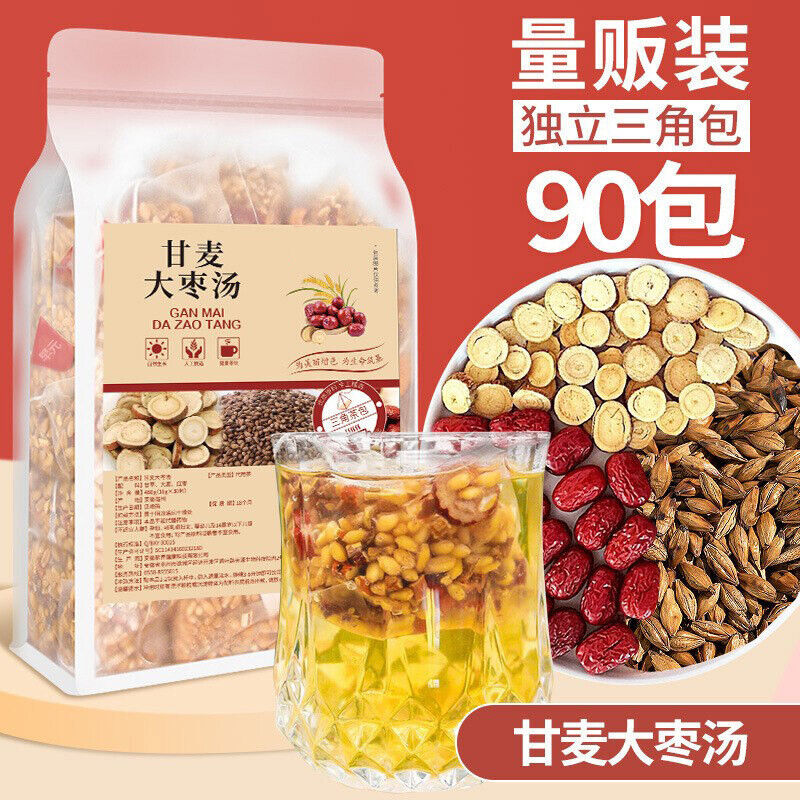 Glycyrrhiza, Wheat, and Jujube Tea 480g for Easy Brew with Licorice Triangular