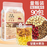 Glycyrrhiza, Wheat, and Jujube Tea 480g for Easy Brew with Licorice Triangular