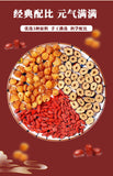 150g box with substitutes for Eight  Longan, Red Dates, Goji Herbal Tea