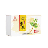 Burdock Tea Healthy Herb Tea Bag 250g/8.8oz