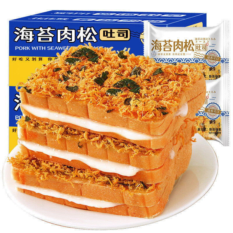 Instant breakfast snacks, seaweed cheese meat powder toast bread cake box Main image