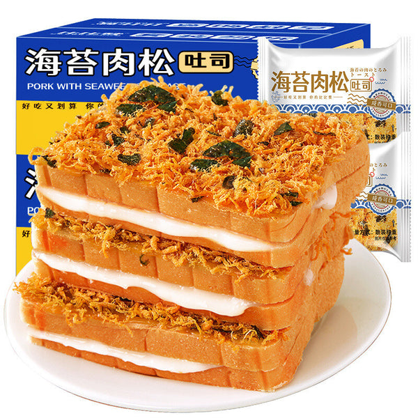 Instant breakfast snacks, seaweed cheese meat powder toast bread cake box