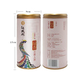 250g Premium High Mountain Dongding Tea Ginseng-Free Lan Guiren Oolong Tea