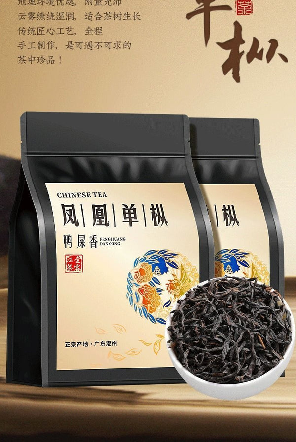 Authentic Chaozhou Tea Bags Spring Tea Ya Shi Xiang Phoenix Dancong Premium