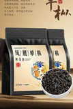Authentic Chaozhou Tea Bags Spring Tea Ya Shi Xiang Phoenix Dancong Premium