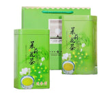 2023 New Tea Jasmine Tea Strong Fragrant Cans Loose Green Tea Leaves Herbal Tea