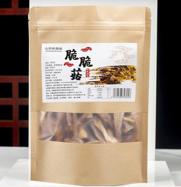 Crispy Deer Mushroom 50g Dried for Soup Hot Pot Fresh TikTok Popular