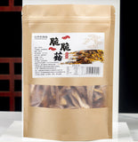 Crispy Deer Mushroom 50g Dried for Soup Hot Pot Fresh TikTok Popular