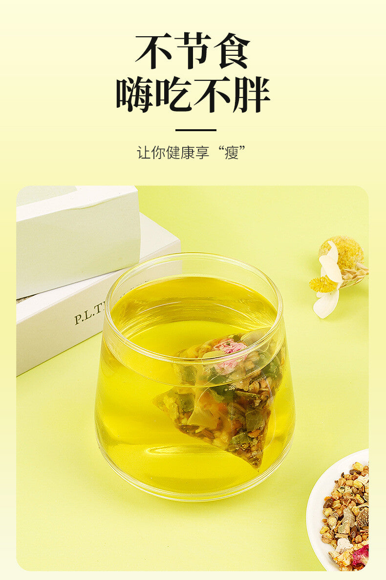 Winter Melon Cassia Herbal Tea Hawthorn Rose Natural Oil Cleansing