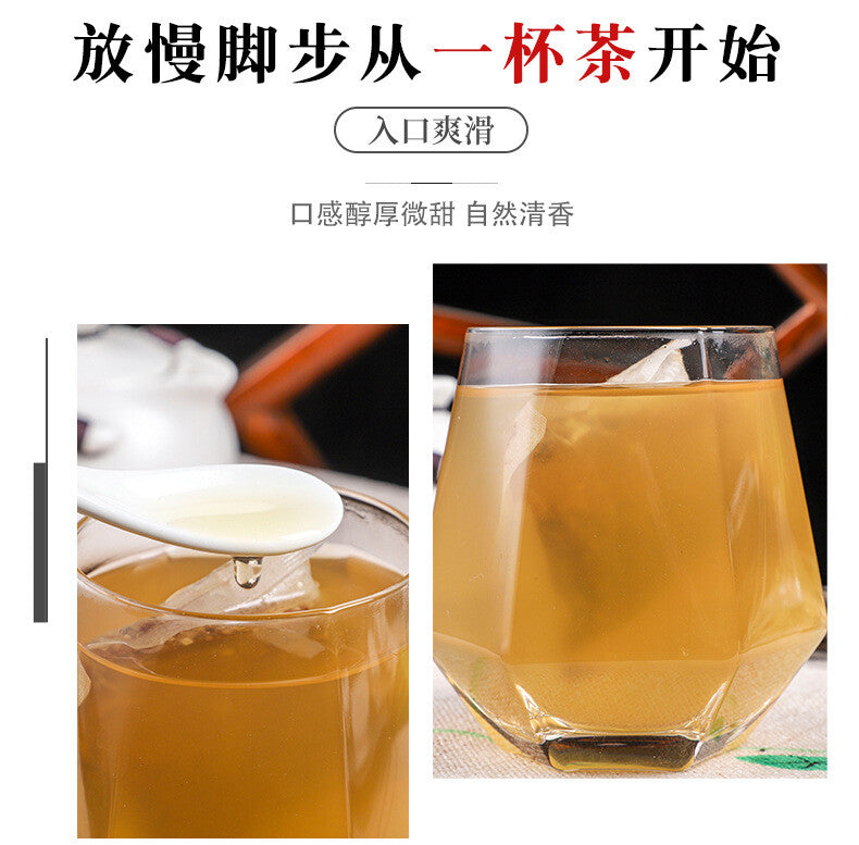 Clove Weishu Tea Hawthorn Cinnamon Herbal Tea with Barley and Traditional Herbs