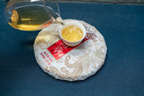 357g Yunnan LaoBanZhang Pu'er Raw Tea Cake Ancient Tree Puer Seven Seed Cake Tea