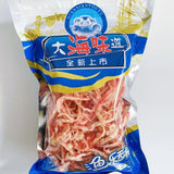 Qingdao Squid Strips Instant Snack Grilled Seafood Dried Squid Treat