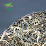 Lao Ban Zhang Old Tree Raw Pu-erh Tea Cake 357g Rich Aroma Sweet Yunnan Tea