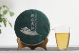 357g Yunnan Puerh Tea Banzhang Green Cake Large Tree Old Tree Puerh Raw Cake