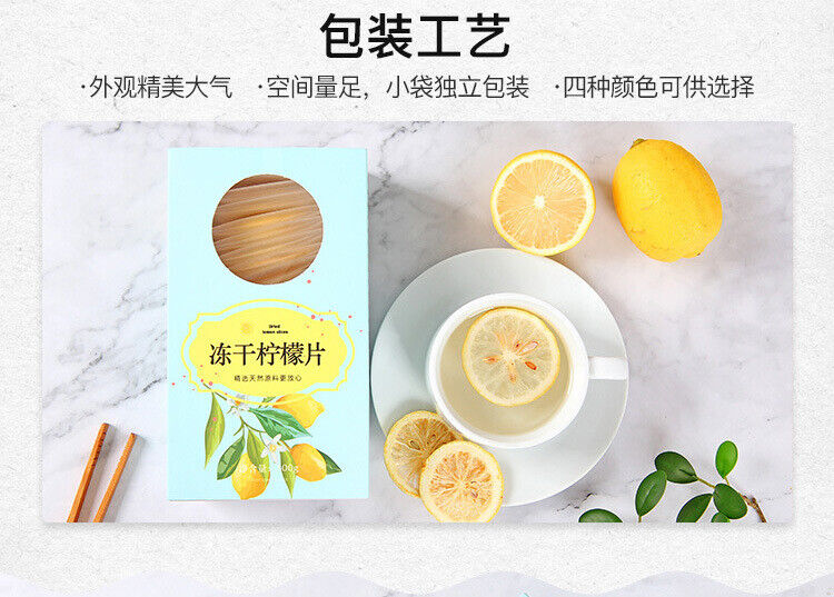 Honey freeze-dried lemon slices boxed bag tea, fruit slices, flower fruit tea