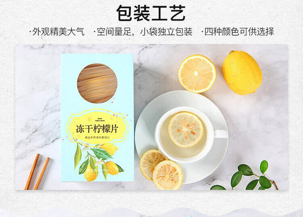 Honey freeze-dried lemon slices boxed bag tea, fruit slices, flower fruit tea