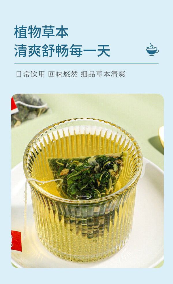 Mulberry Leaf Bitter Melon Winter Melon Tea Combo for Diabetics Small Packs