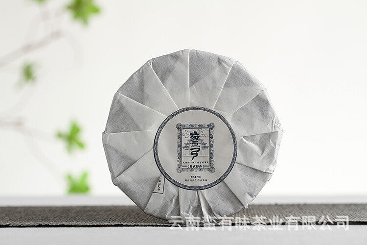 Yunnan Puerh Raw Tea, Old Tree Tea 100g, Yiwu Mellow Fragrance