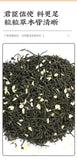 Wholesale Cold Brew Floral Tea Jasmine Tea Pyramid Bags