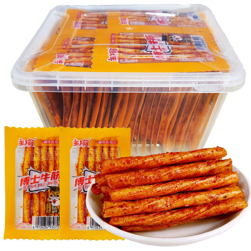 Nostalgic 90s Beef Tendon Flavored Snack Packs Secondary image