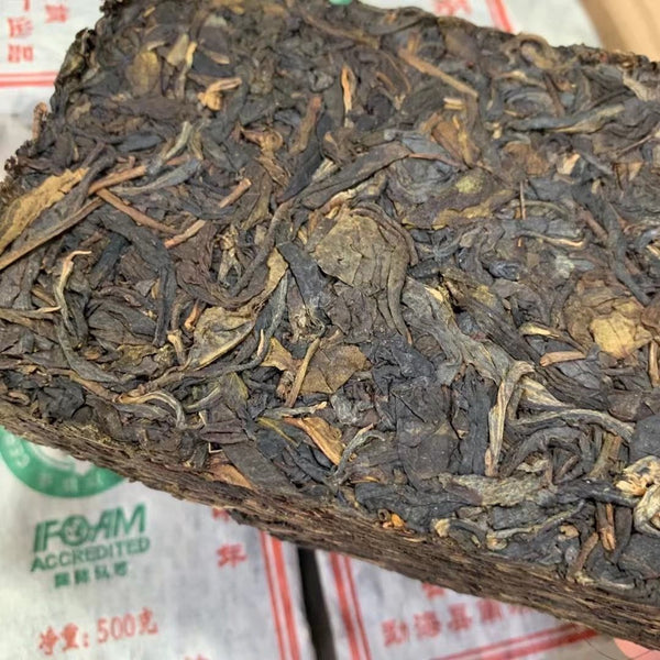 Yunnan Tea Banzhang Organic Tea Brick Jia Shen Year Aged Raw Pu'er Tea 500G