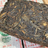 Yunnan Tea Banzhang Organic Tea Brick Jia Shen Year Aged Raw Pu'er Tea 500G