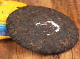 357g Puerh Ripe Tea Cake 普洱茶熟茶 金毫熟茶饼易武正山茶金易武饼茶
