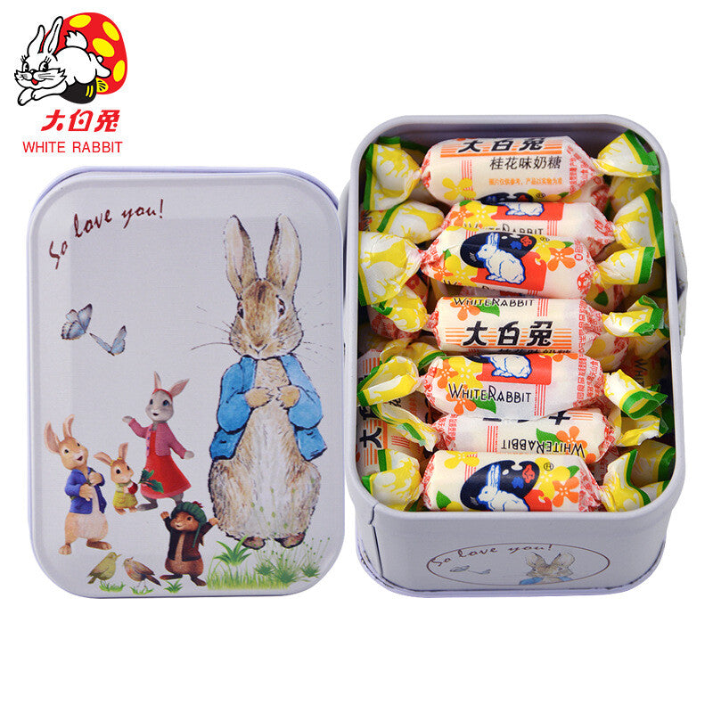 Guanshengyuan White Rabbit Milk Candy 114g exquisite gift box candy snacks