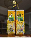 White Bud Qilan Tea, Vacuum Bagged Loose Tea Oolong Tea New Fujian Oolong Tea