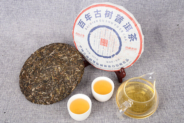 Yunnan Tea Puerh Raw Tea Cake 357g/cake High Mountain Ancient Tree Raw Tea Cake