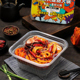 250g Gourmet Convenience Instant Hot Pot Self Heating Spicy Noodles Rice Bowl