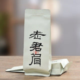 Wuyi Laojunmei Da Hong Pao Oolong Tea Premium Rock Tea Fruity Aroma Genuine