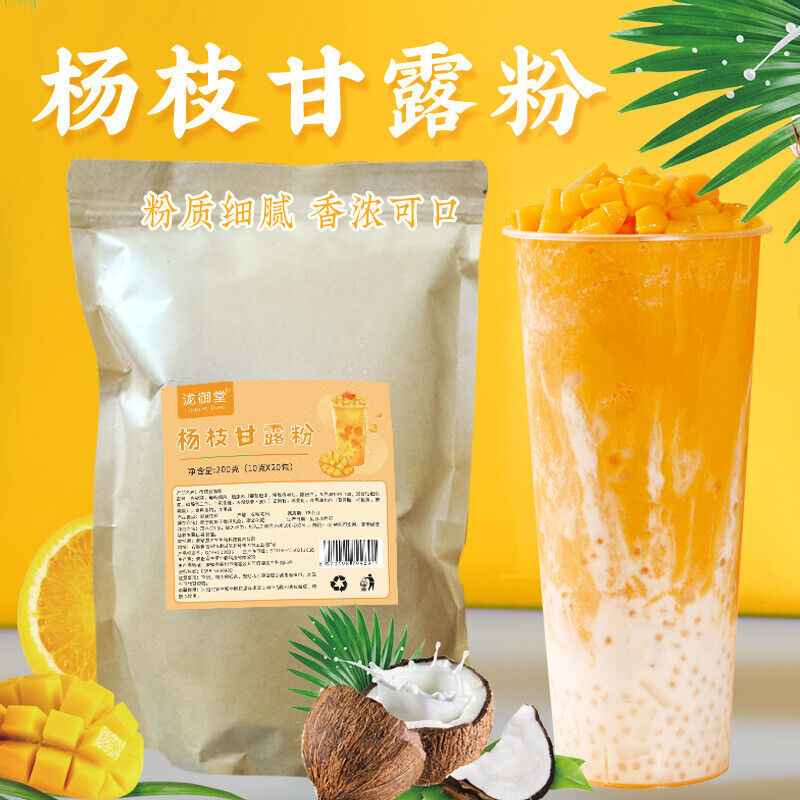 Mango Pomelo Sago Instant Drink Mix for Milk Tea Shops Popular Beverage