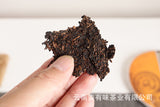 357g Aged Puerh Ripe Tea Menghai Golden Bud Tea , Yunnan Puerh Tea