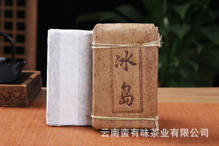 Yunnan Pu'er Tea Icelandic Golden Leaf Raw Brick Raw Tea Pu'er Brick Tea 250g