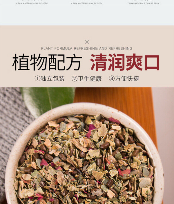150g winter melon lotus leaf tea winter melon cassia seeds rose lotus leaf tea