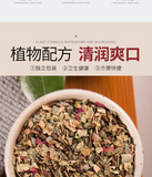 150g winter melon lotus leaf tea winter melon cassia seeds rose lotus leaf tea