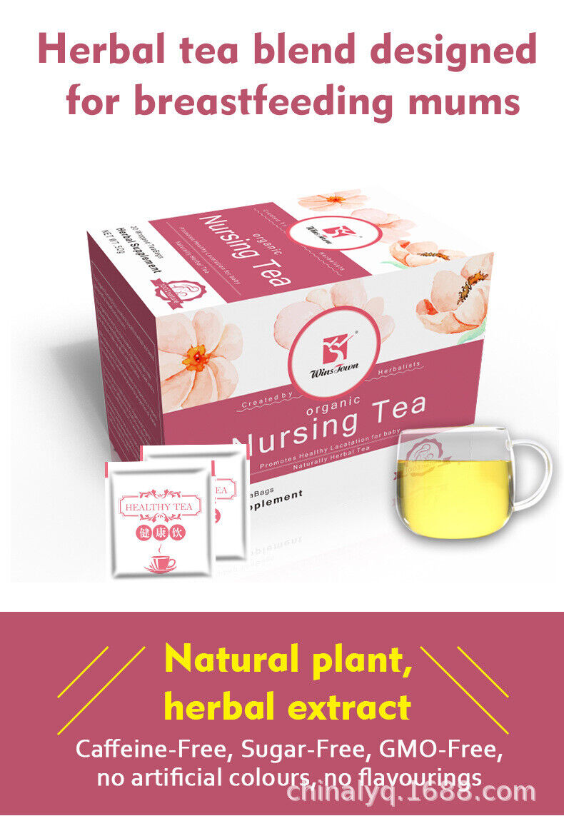 Mum's Milk Nursing Tea Natural Herbal Tea Health Tea Main image
