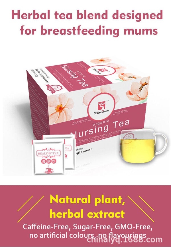 Mum's Milk Nursing Tea Natural Herbal Tea Health Tea