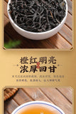 Authentic Chaozhou Tea Bags Spring Tea Ya Shi Xiang Phoenix Dancong Premium