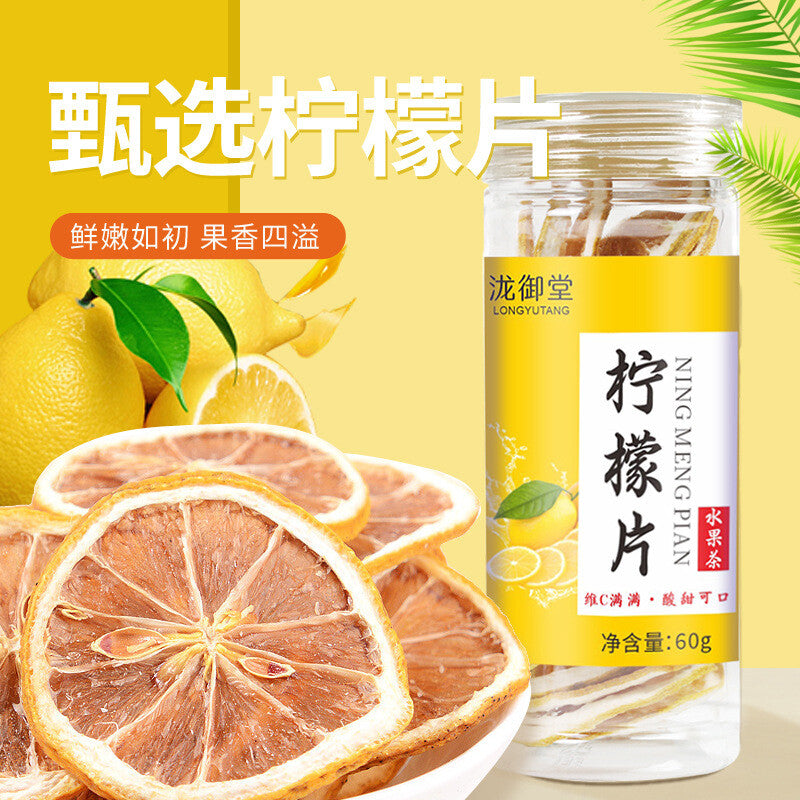 Dried Green Tangerine, Lemon & Passion Fruit: Freeze-Dried for Drinks