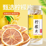 Dried Green Tangerine, Lemon & Passion Fruit: Freeze-Dried for Drinks