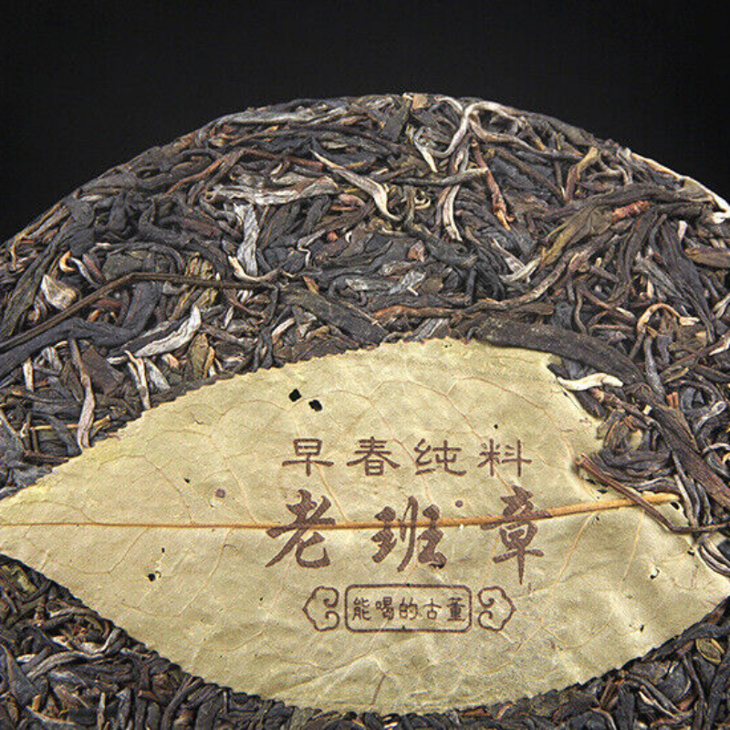 Cha Tea Lao Ban Zhang Ancient Tree Tea 357g Organic Green Tea Puerh Tea