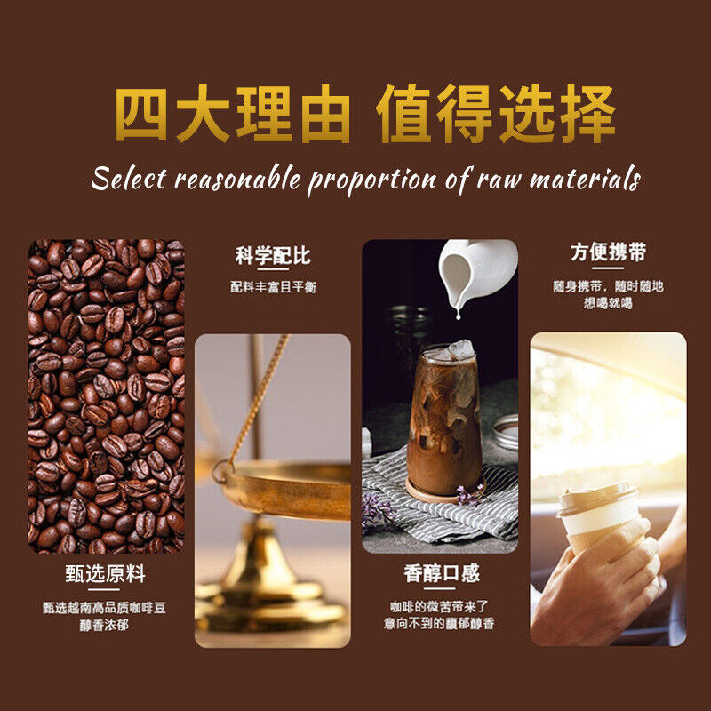 L-Carnitine Black Coffee Meal Replacement Satiety Black Coffee Powder Fitness Secondary image