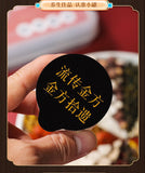 Damp Jin Kang Tea 250g Damp Jin Kang Tea Damp Tea Clear Tea Health Tea